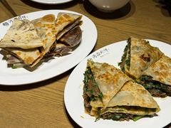 -河沿肉饼Beijing Pie(东华门店)