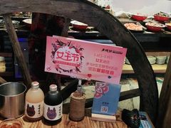 -老牌坊云南鱼豆花火锅(爱建店)