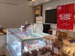 -那家面包房(珠江路店)