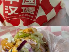 -塔斯汀中国汉堡(青浦宝龙广场店)