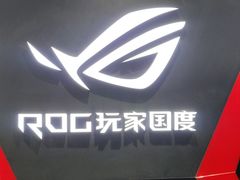 -ROG玩家国度(烟台众诚店)