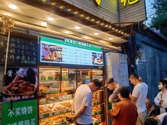 -清真·鸦儿李记·小馆(后海店)