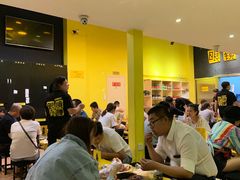 大堂-望京小腰(北京总店)