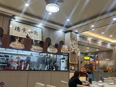 -祈胜邨•顺德鱼生•顺德菜(容桂店)