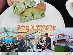 -天河体育中心