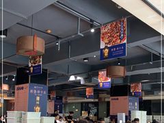 -天下客饭店(中山路店)