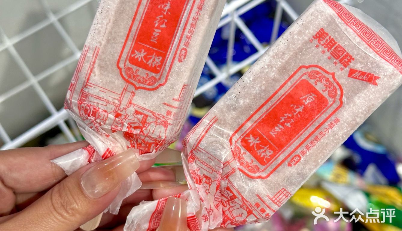 在北海｜牛肉螺蛳火锅好吃下次还来