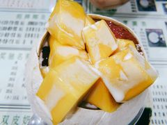 芒果椰子冻-玉椰林甜品店(创始店)