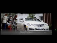 android_upload_pic-博纳国际影城(淄博店)