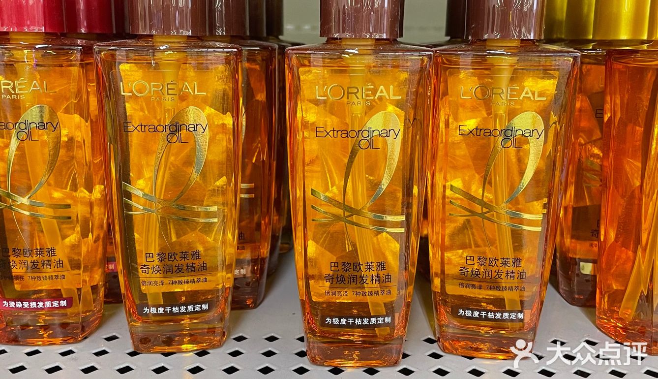 欧莱雅护发精油