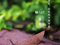 -阿三生煎(上悦城店)