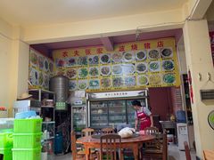 -张宏波烧猪店