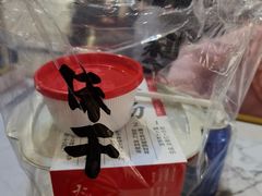 -味千拉面(煌华新纪元购物广场店)