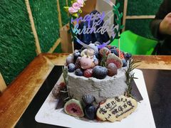 -EnergyCake蛋糕理想国