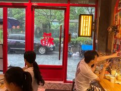 -捡角台湾食堂(宝山店)