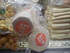 -Olé精品超市(沈阳万象城店)