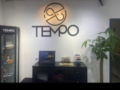 -TEMPO 音乐(五角场店)