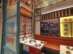 -姜胖胖首尔自助烤肉·蒸汽海鲜大排档(国瑞中心店)