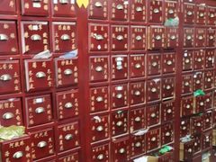 -固生堂中医连锁·推拿正骨·针灸艾灸(崇安寺分院)
