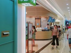 -奈雪的茶(石厦时代广场店)