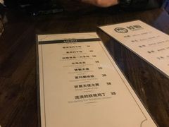 -蜉蝣酒吧(仓山万达店)