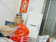 -满记艇仔粥(芳村店)