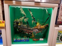 -乐高授权专卖店(浦东嘉里城店)