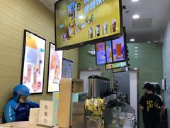 -快乐柠檬happylemon(丰台万达广场店)