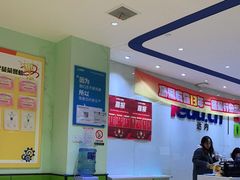 -童程童美信奥赛科技特长·乐高编程科创机器人(旭辉校区)