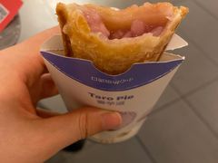 -麦当劳(国贸店)