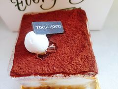 -多乐之日(华贸天地店)