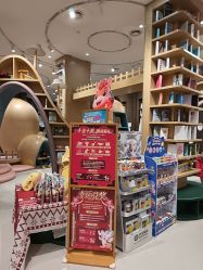 -奈尔宝·儿童乐园·亲子餐厅(星河湾店)