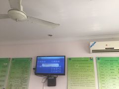 -大宁路街道社区卫生服务中心