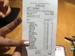 -拾光·小碗甜品