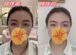 点击看大图 -UP&UP·半永久眉毛眼线机器野生眉