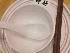 -嬷孙家潮汕牛肉火锅(北京路天河城店)