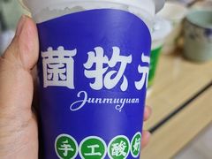 -最心疆拌面·抓饭·烧烤