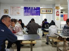 大堂-汪家馄饨(集庆路店)