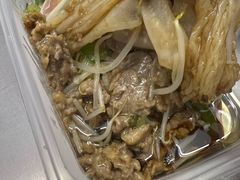 -小吴肠粉