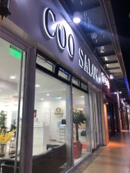 -Coo Hair salon