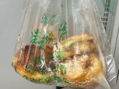 -满记烧饼(牛街东里小区一区店)