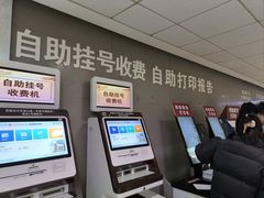 -上海市第一人民医院(松江南部)