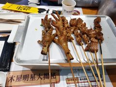 -木屋烧烤(惠阳华润小径湾店)