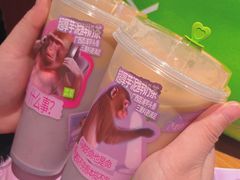 -奈雪的茶(M+世纪都会广场店)