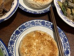 -老三羊汤【北兴隆街店】