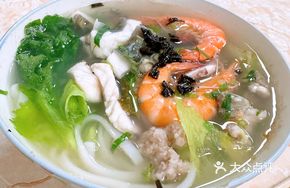 Seafood Rice Noodle Soup