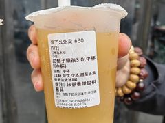 -放哈·甜醅子奶茶创造者(正宁路店)