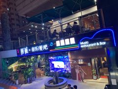 门面-雨薇餐厅·陕菜传承(北大街店)