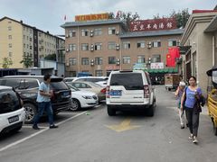 -龙门李家三旦羊肉汤馆