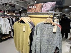 -MUJI无印良品(恒力MALL店)